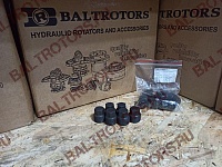 Гайка заглушка для ротаторов Baltrotors Балтроторс в наличии на складе