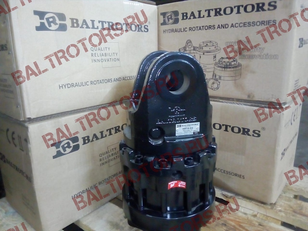 Ротатор для харвестеров Baltrotors HR16-03
